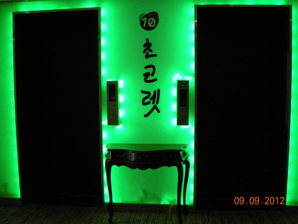 Chocolate Hotel Yeongdeungpo Seoul Ngoại thất bức ảnh